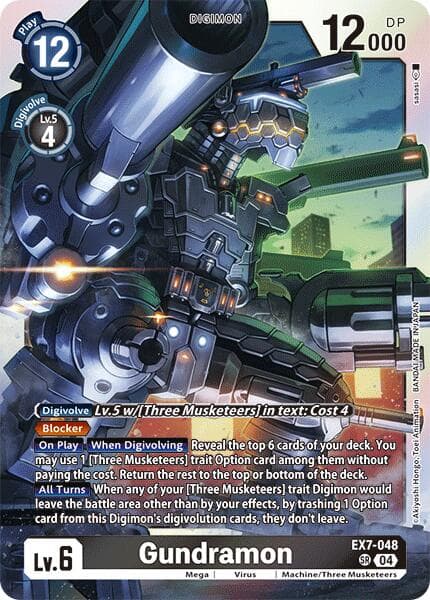 Gundramon — Digimon LIBERATOR card