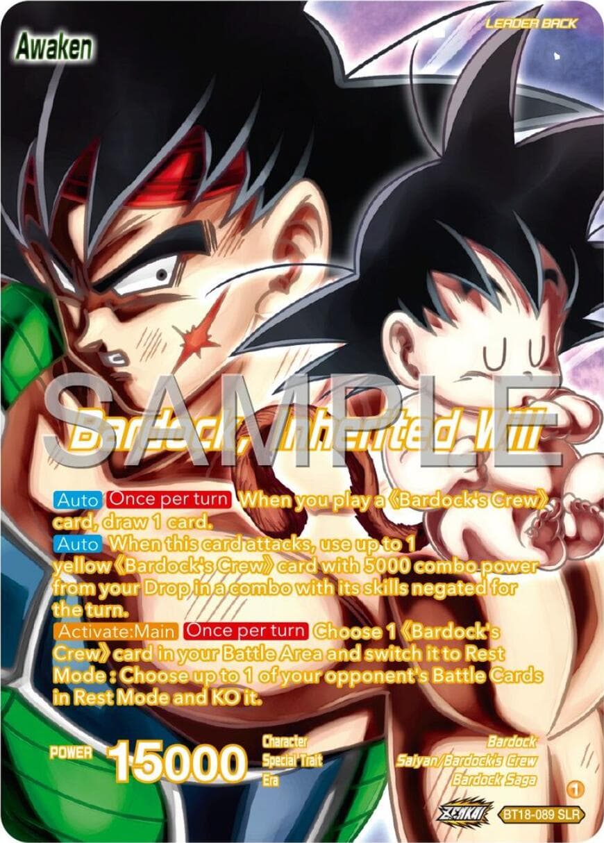 Bardock's Crew // Bardock, Inherited Will — Expansion Deck Box Set 24: Premium 7th Anniversary Box 2024 card