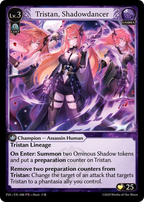 Tristan, Shadowdancer — Promotional Cards card