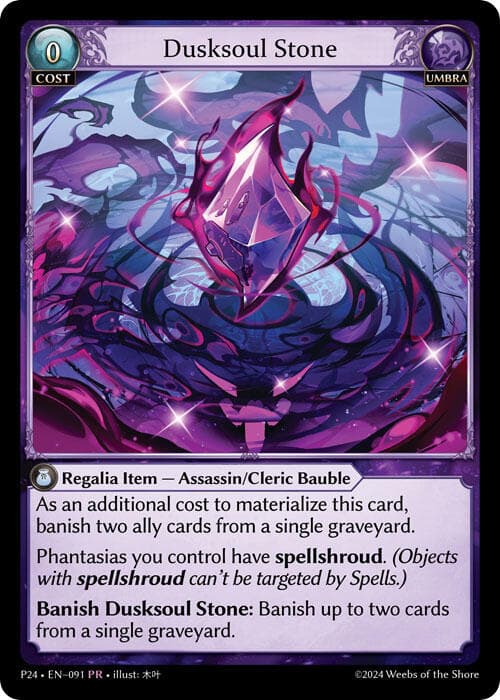 Dusksoul Stone — Promotional Cards card
