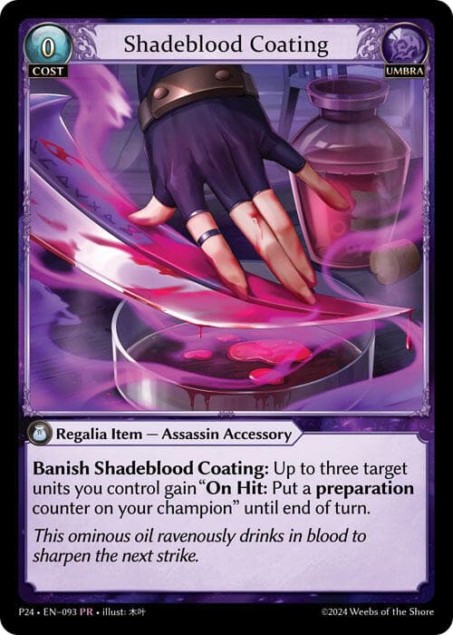Shadeblood Coating — Promotional Cards card