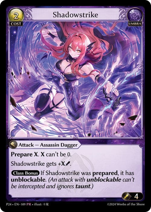 Shadowstrike — Promotional Cards card