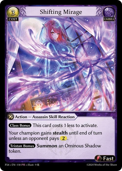 Shifting Mirage — Promotional Cards card