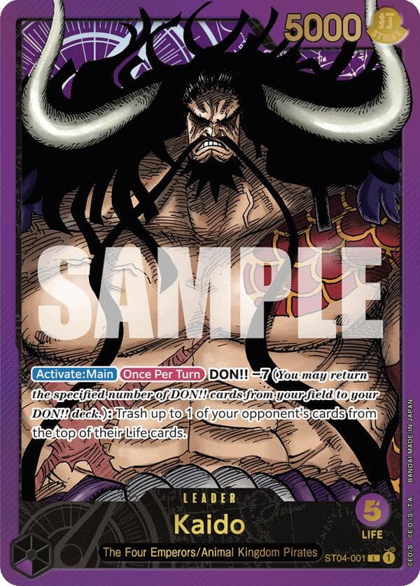 Kaido (Premium Card Collection -Leader Collection-) — One Piece Promotion Cards card