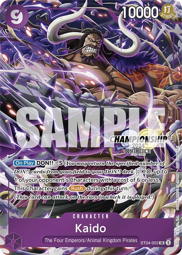 Kaido (CS 2024 Celebration Pack) — One Piece Promotion Cards card