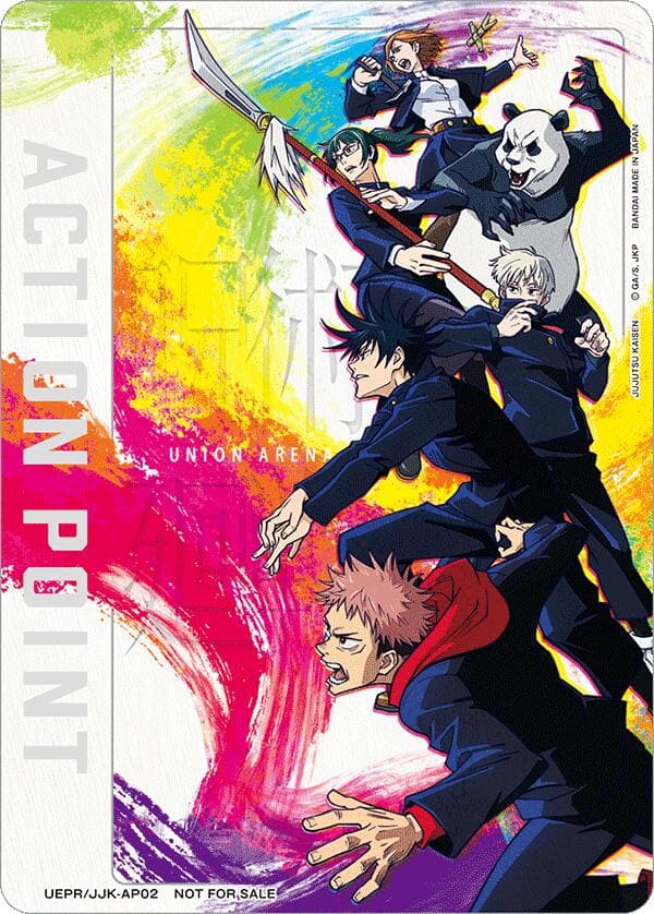 Action Point Card (AP02) (Jujutsu Kaisen) — Union Arena Promotion Cards card