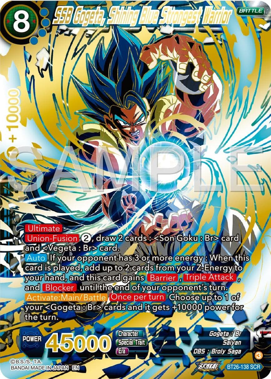 SSB Gogeta, Shining Blue Strongest Warrior — Ultimate Advent card