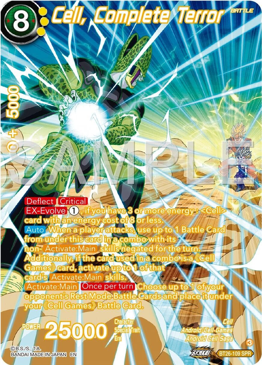 Cell, Complete Terror (SPR) — Ultimate Advent card