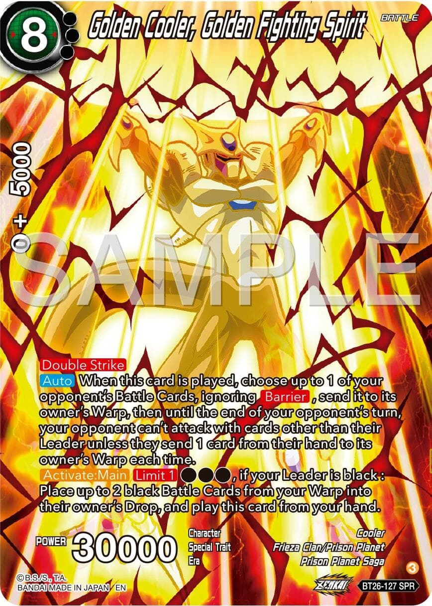 Golden Cooler, Golden Fighting Spirit (SPR) — Ultimate Advent card