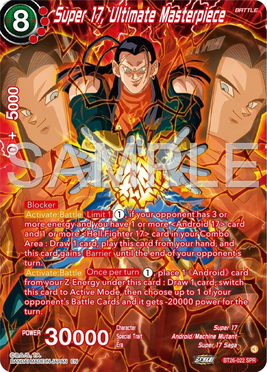 Super 17, Ultimate Masterpiece (SPR) — Ultimate Advent card