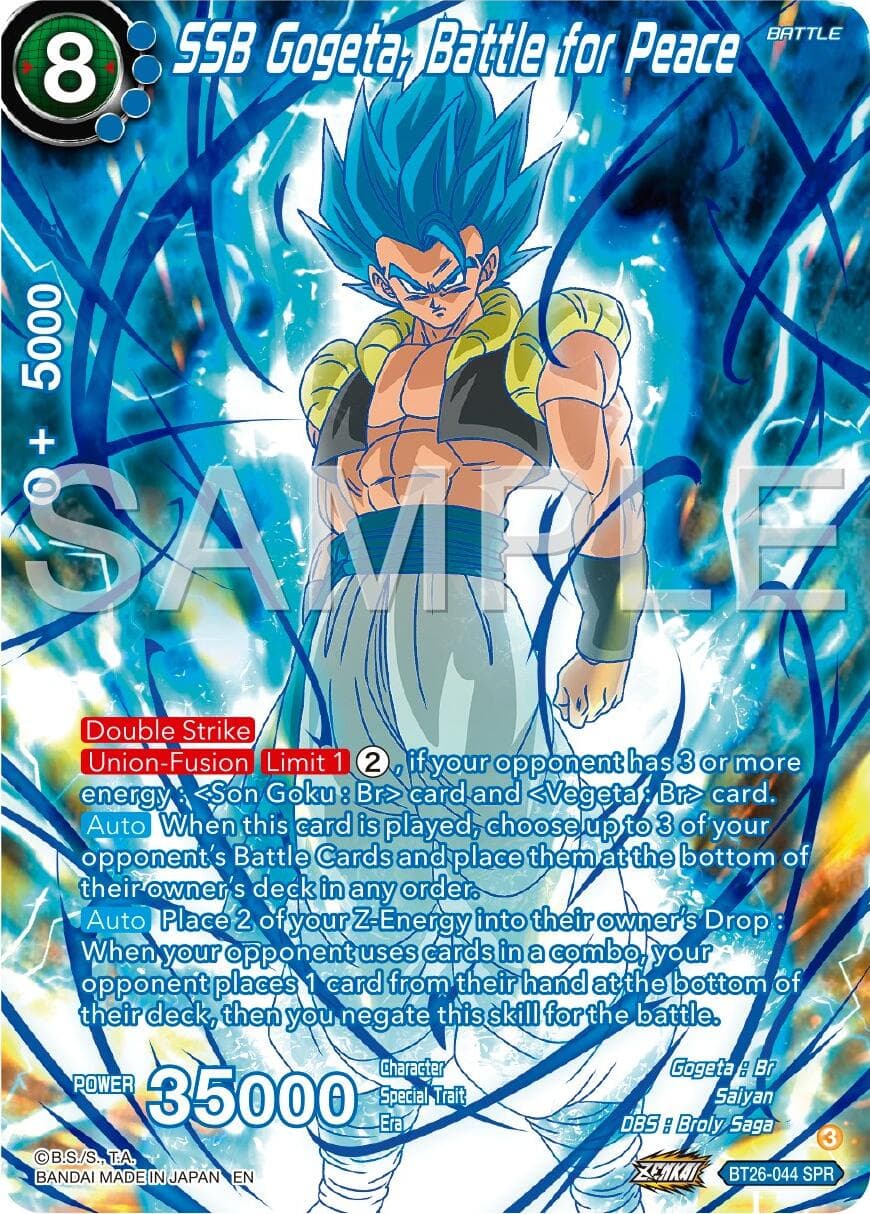 SSB Gogeta, Battle for Peace (SPR) — Ultimate Advent card