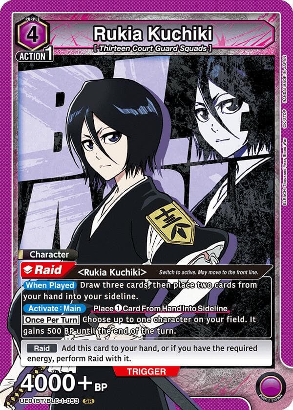 Rukia Kuchiki (053) — UE01BT: BLEACH: Thousand-Year Blood War card