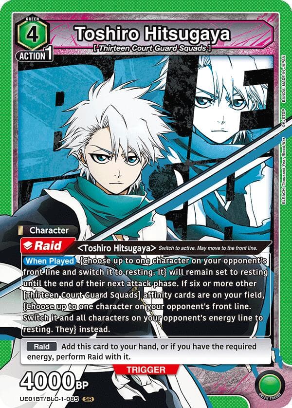 Toshiro Hitsugaya (085) — UE01BT: BLEACH: Thousand-Year Blood War card
