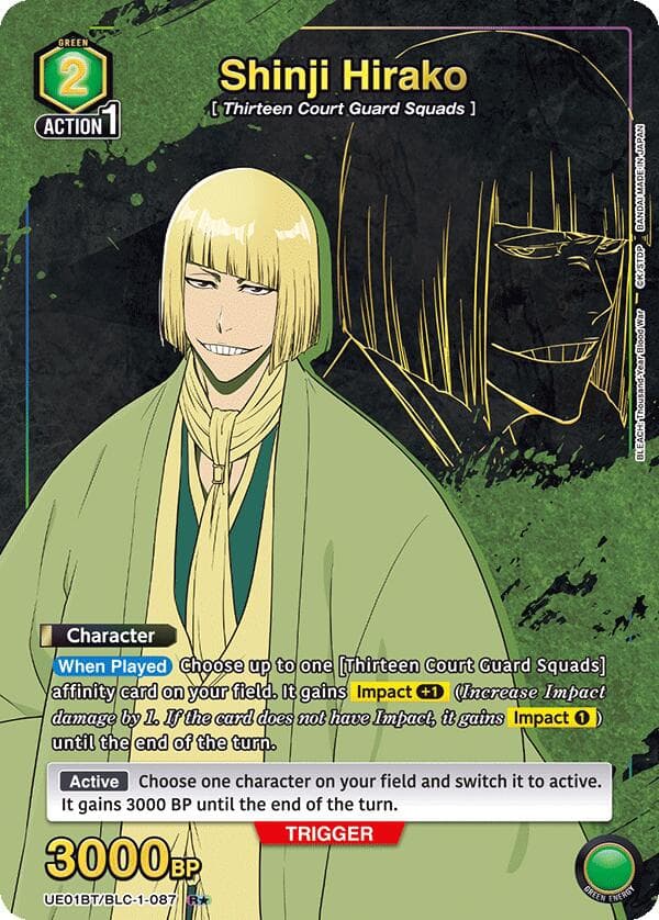 Shinji Hirako (087) (R*) — UE01BT: BLEACH: Thousand-Year Blood War card