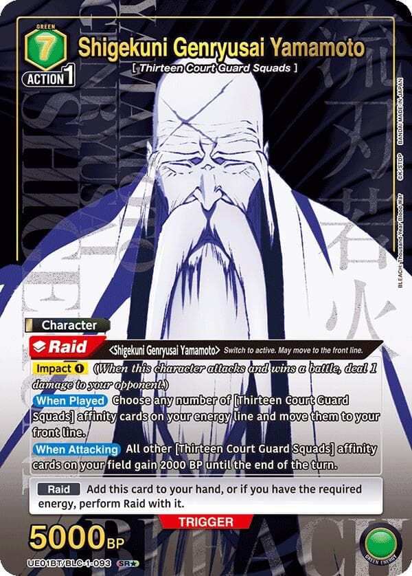 Shigekuni Genryusai Yamamoto (093) (SR*) — UE01BT: BLEACH: Thousand-Year Blood War card