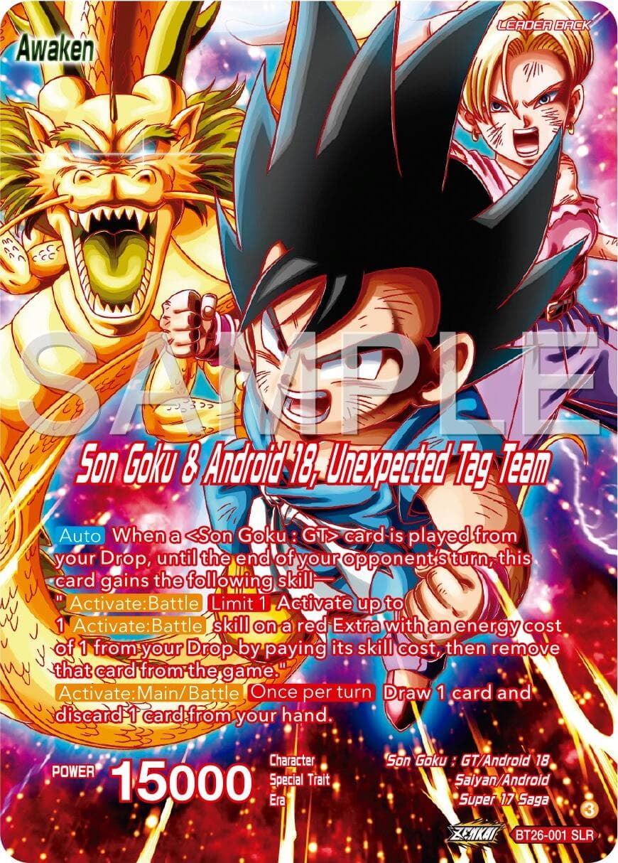 Son Goku // Son Goku & Android 18, Unexpected Tag Team (Alternate Art) — Ultimate Advent card