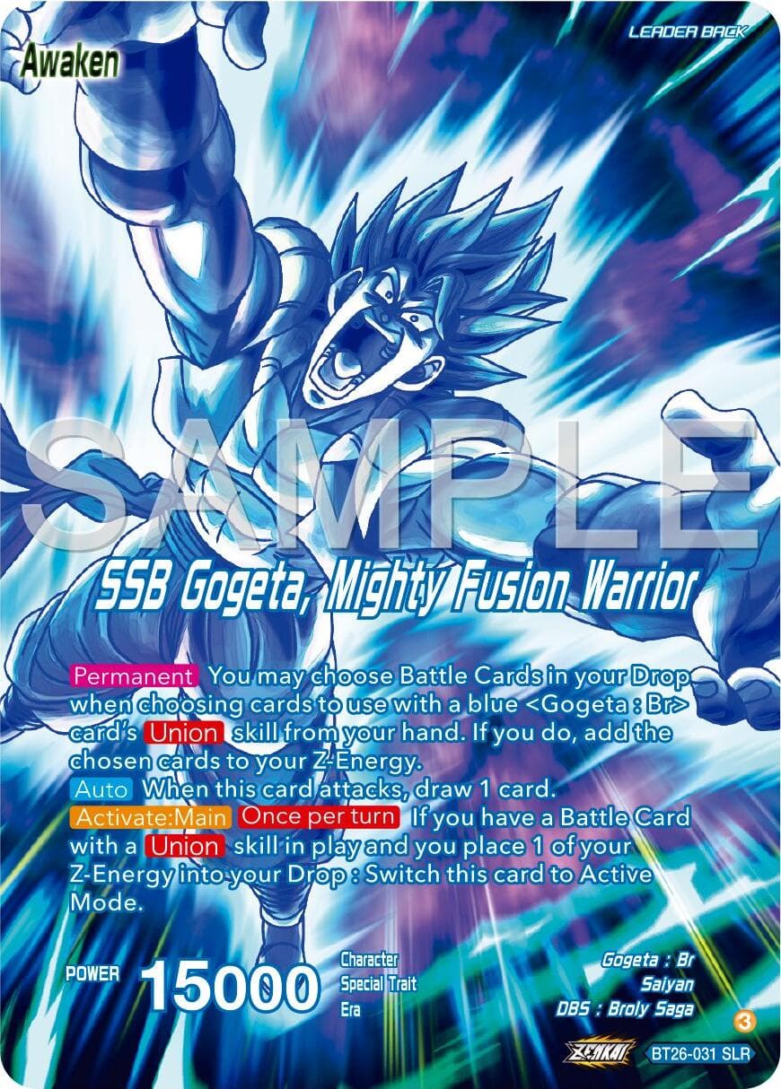 Gogeta // SSB Gogeta, Mighty Fusion Warrior (Alternate Art) — Ultimate Advent card