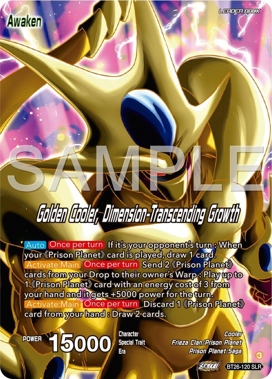 Cool // Golden Cooler, Dimension-Transcending Growth (Alternate Art) — Ultimate Advent card