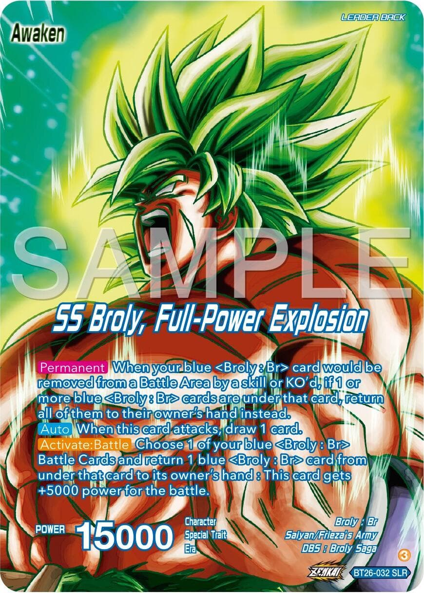 Broly // SS Broly, Full-Power Explosion (Alternate Art) — Ultimate Advent card