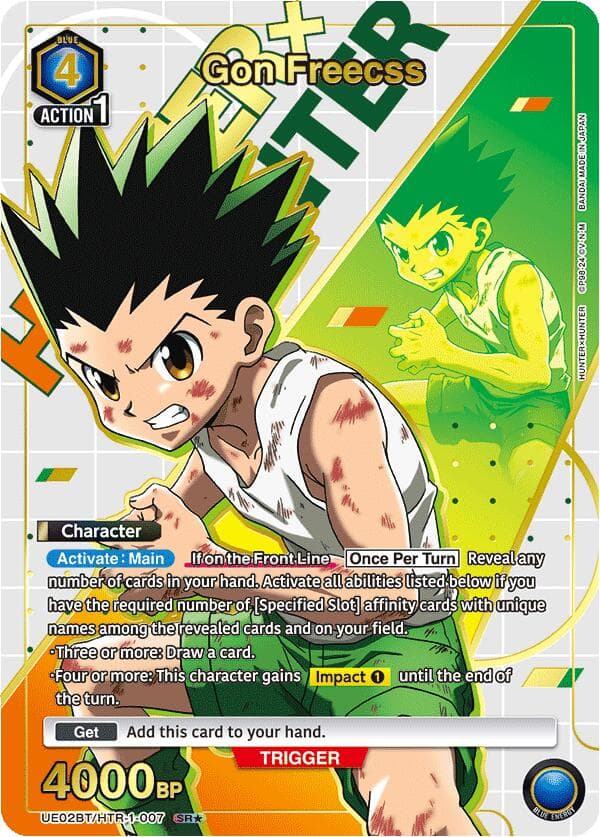 Gon Freecss (007) (SR*) — UE02BT: HUNTER X HUNTER card