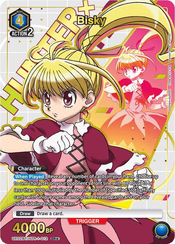 Bisky (012) (SR*) — UE02BT: HUNTER X HUNTER card
