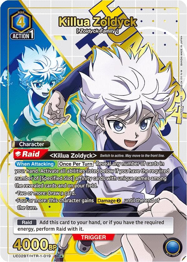Killua Zoldyck (019) (SR*) — UE02BT: HUNTER X HUNTER card