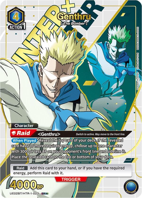 Genthru (023) (SR*) — UE02BT: HUNTER X HUNTER card