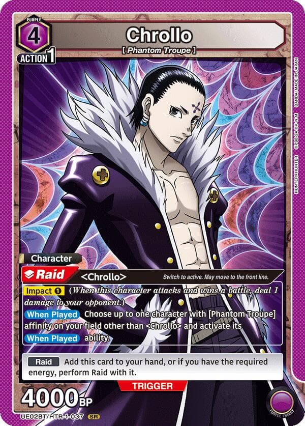Chrollo (037) — UE02BT: HUNTER X HUNTER card