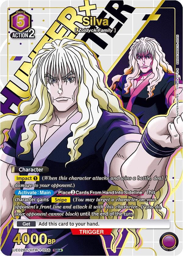 Silva (056) (SR*) — UE02BT: HUNTER X HUNTER card