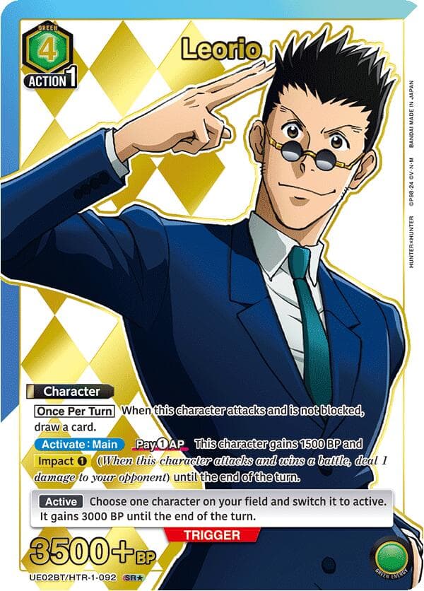 Leorio (092) (SR*) — UE02BT: HUNTER X HUNTER card