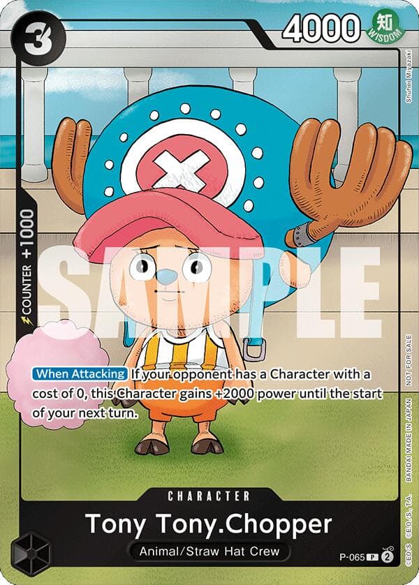 Tony Tony.Chopper (Event Pack Vol. 5) — One Piece Promotion Cards card