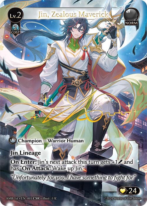 Jin, Zealous Maverick (CSR) — Mortal Ambition card