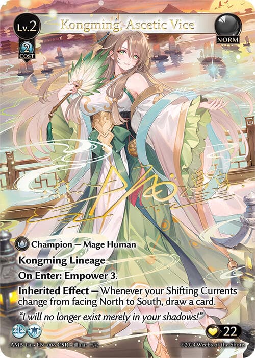 Kongming, Ascetic Vice (CSR) — Mortal Ambition card