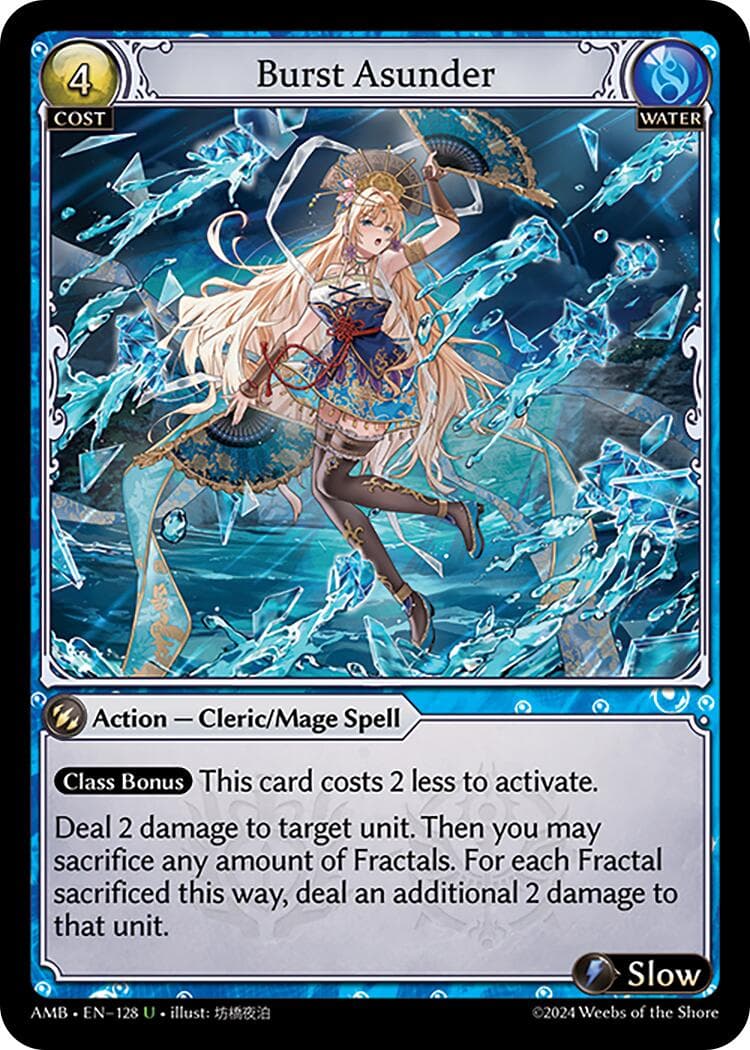 Burst Asunder — Mortal Ambition card