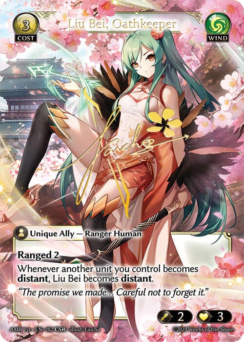 Liu Bei, Oathkeeper (CSR) — Mortal Ambition card