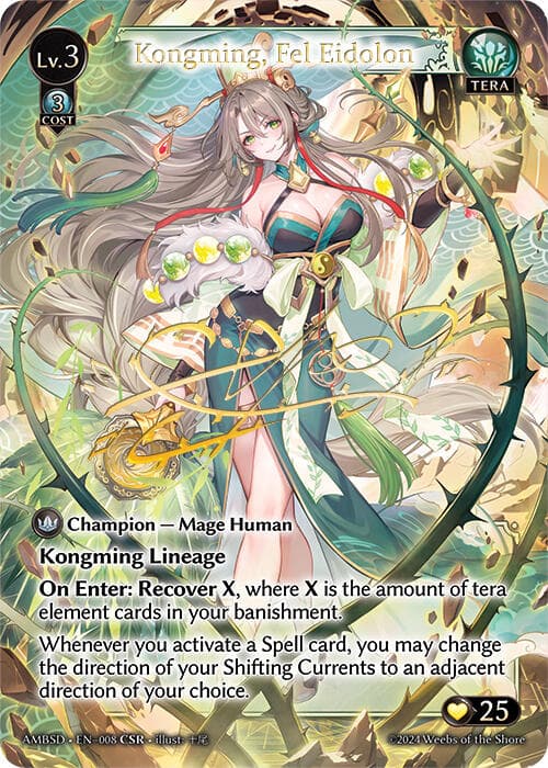 Kongming, Fel Eidolon (CSR) — Mortal Ambition Starter Decks card