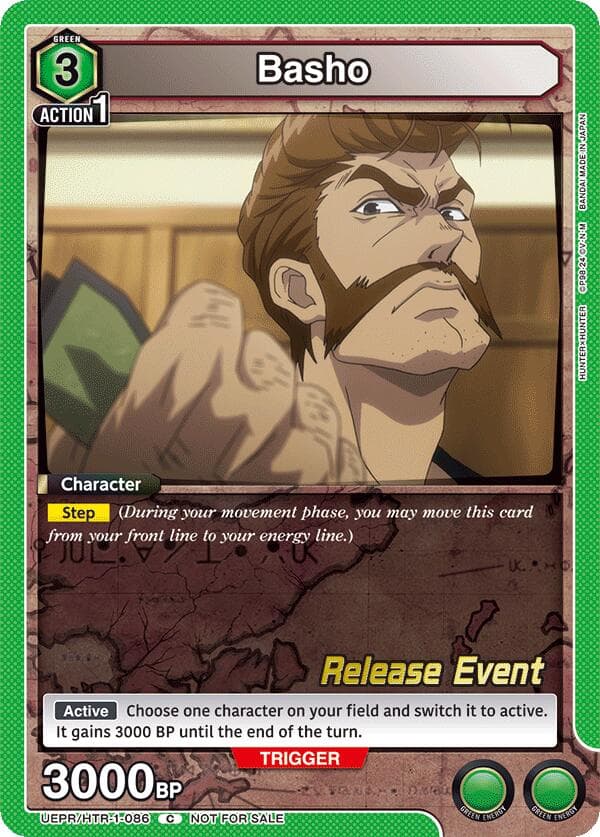 Basho — UE02BT: HUNTER X HUNTER Release Event Cards card