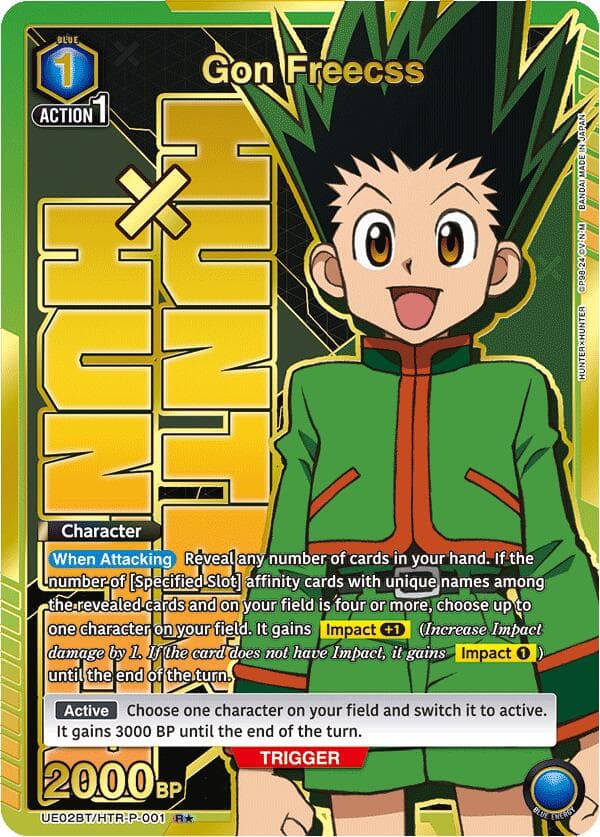 Gon Freecss (001) (R*) — UE02BT: HUNTER X HUNTER card