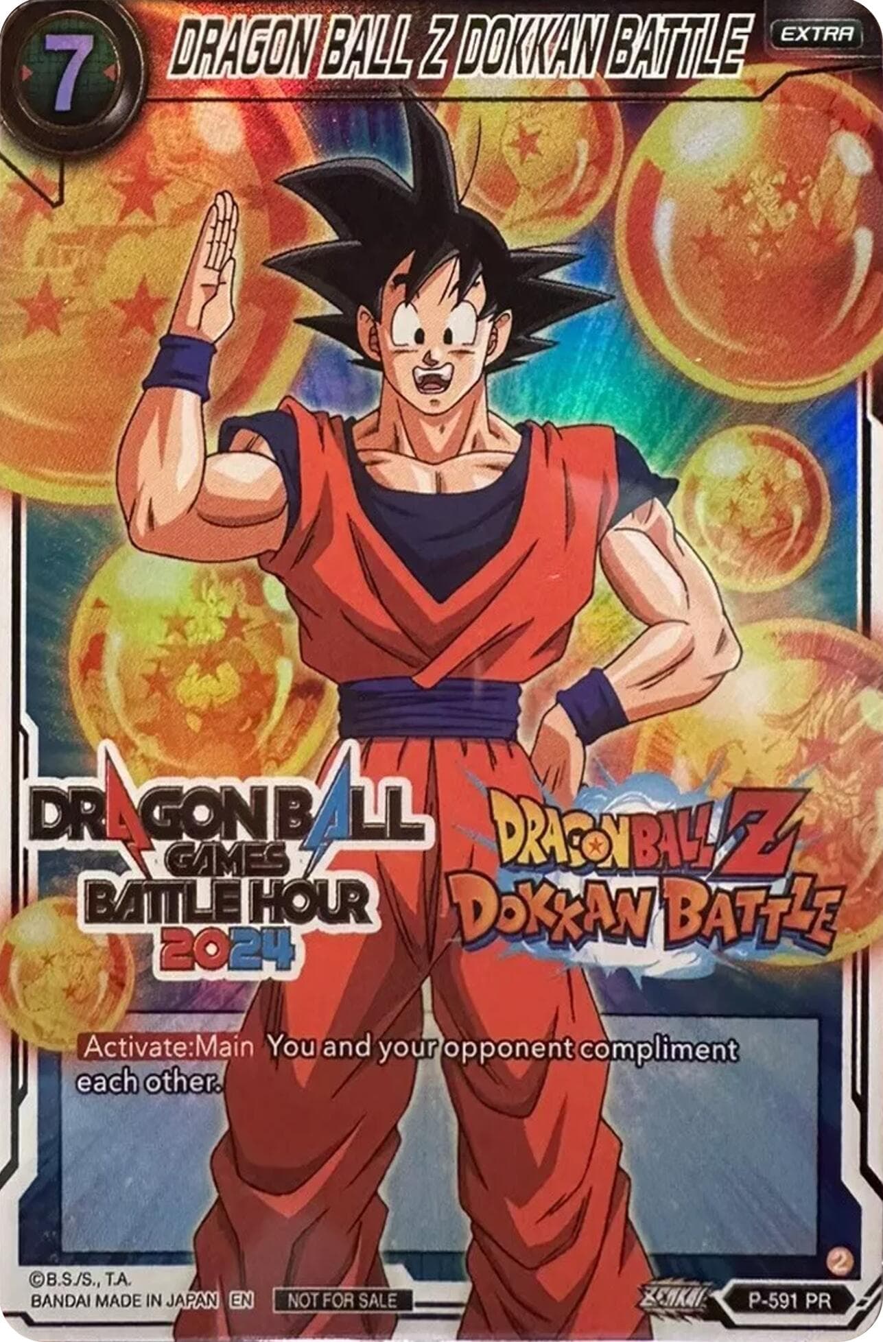 DRAGON BALL Z DOKKAN BATTLE (Dragon Ball Games Battle Hour 2024 Promo Card Set) — Promotion Cards card