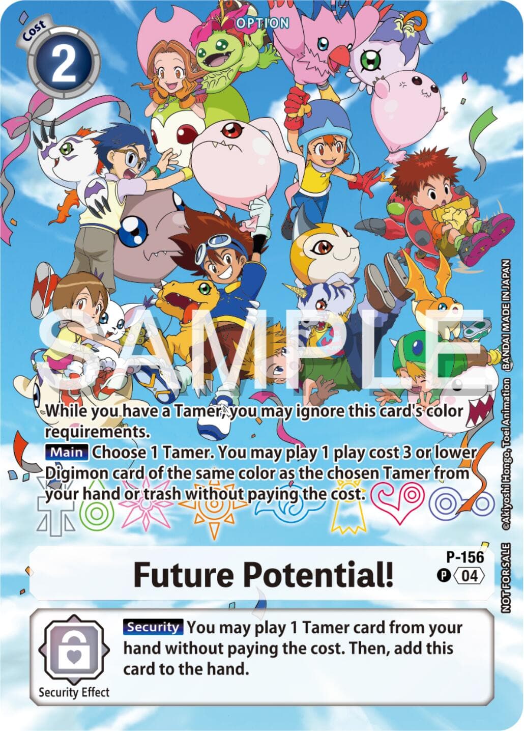 Future Potential! (25th Anniversary Digimon Adventure) — Digimon Promotion Cards card