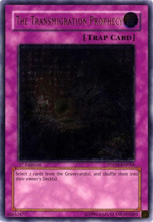 The Transmigration Prophecy (UTR) — Strike of Neos card