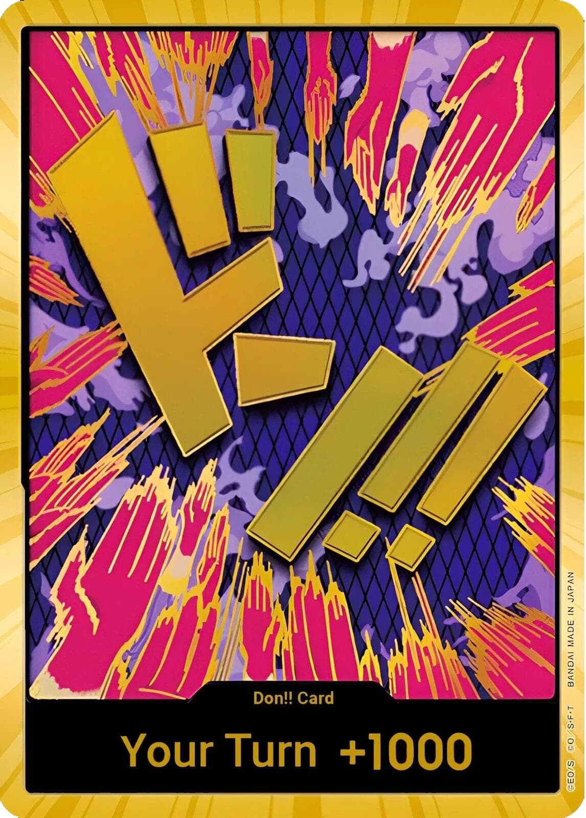 DON!! Card (Ivankov) (Gold) — Premium Booster -The Best- card