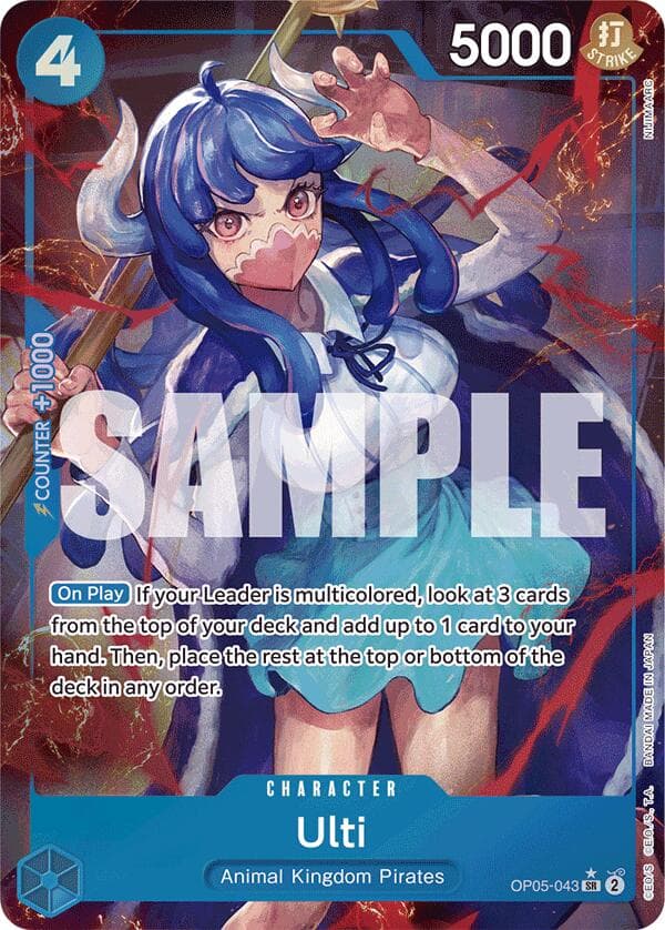 Ulti (Alternate Art) — Premium Booster -The Best- card