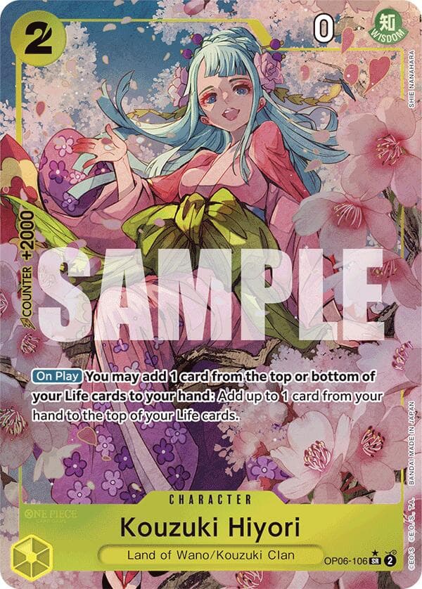 Kouzuki Hiyori (Alternate Art) — Premium Booster -The Best- card