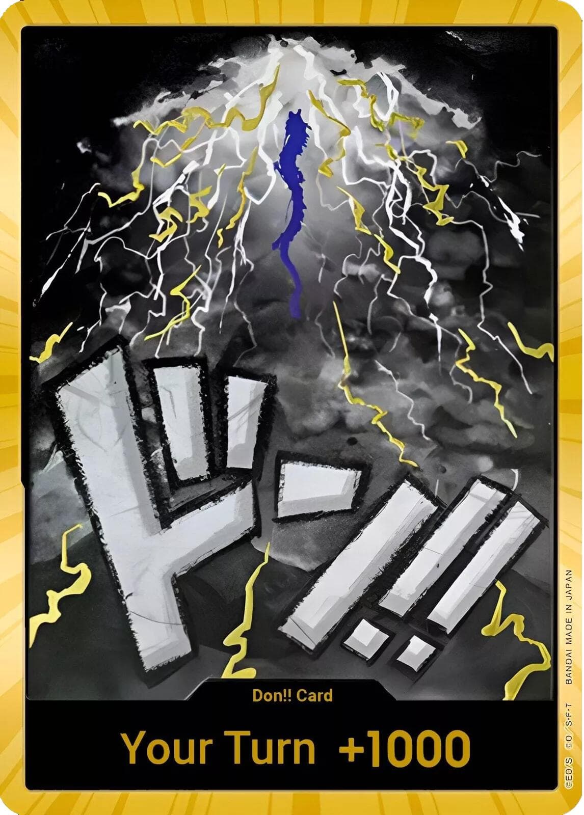 DON!! Card (Kaido) (Gold) — Premium Booster -The Best- card