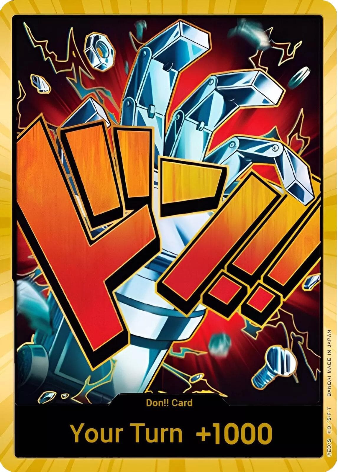 DON!! Card (Eustass "Captain" Kid) (Gold) — Premium Booster -The Best- card