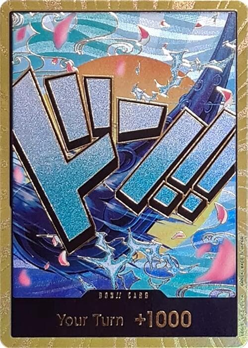 DON!! Card (Yamato) (Gold) — Premium Booster -The Best- card
