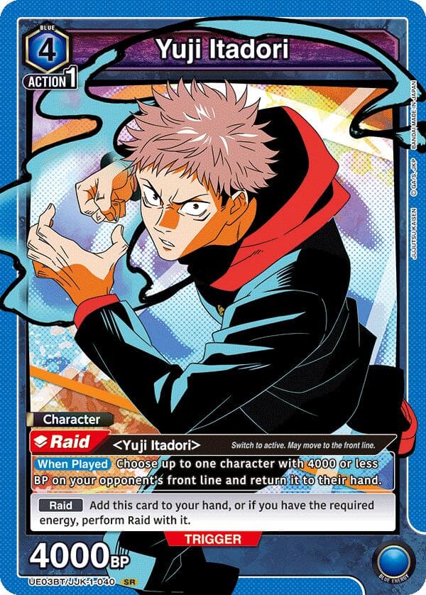Yuji Itadori (040) — UE03BT: Jujutsu Kaisen card