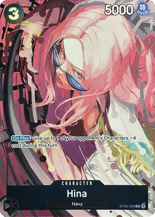 Hina (Premium Card Collection -Best Selection Vol. 2-) — One Piece Promotion Cards card