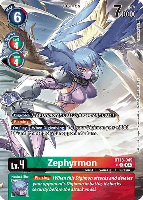 Zephyrmon (Alternate Art) — Release Special Booster 2.0 card